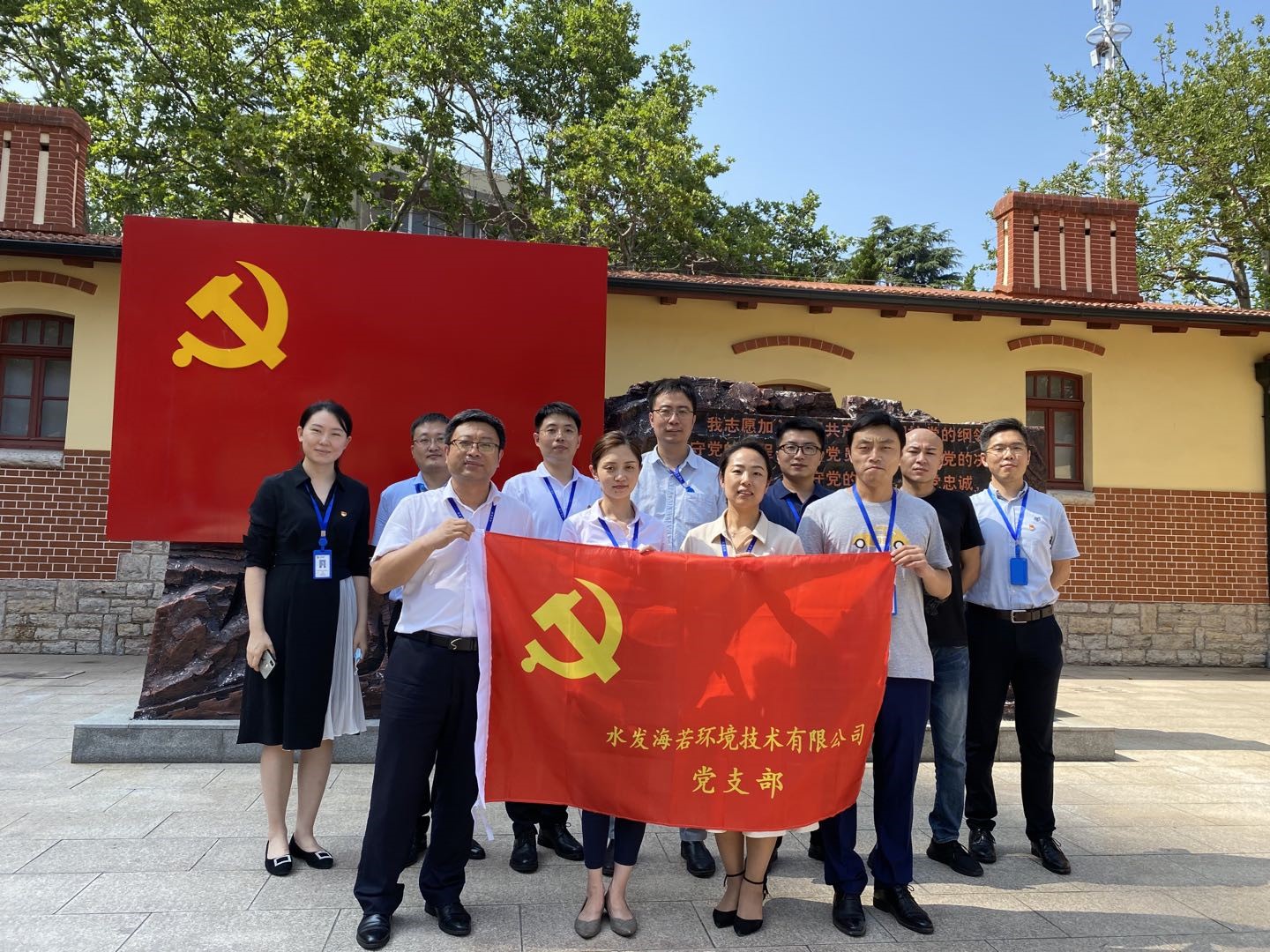 1594122197493828.jpg 1.jpg