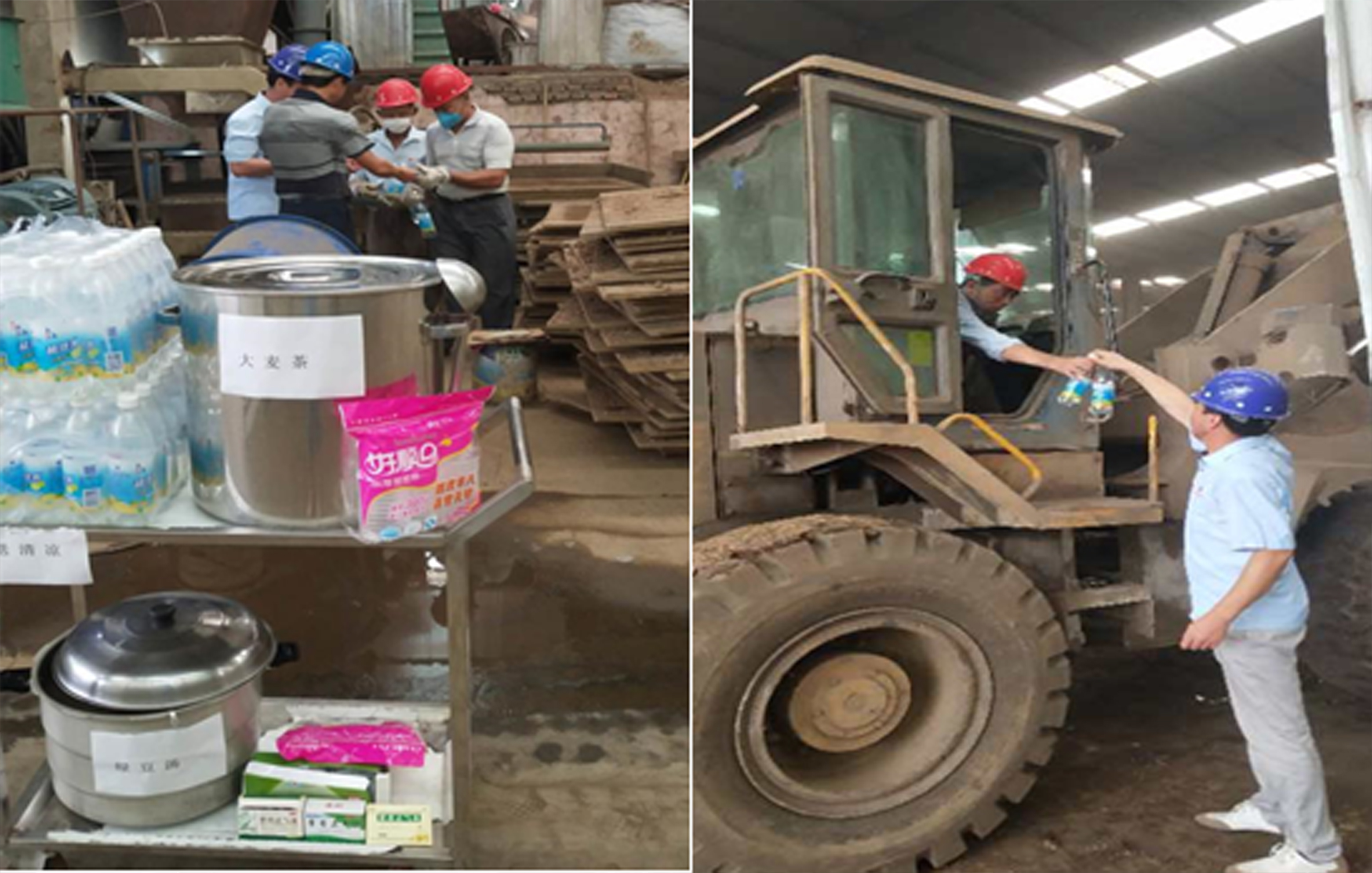 1598265032593506.jpg 2.jpg