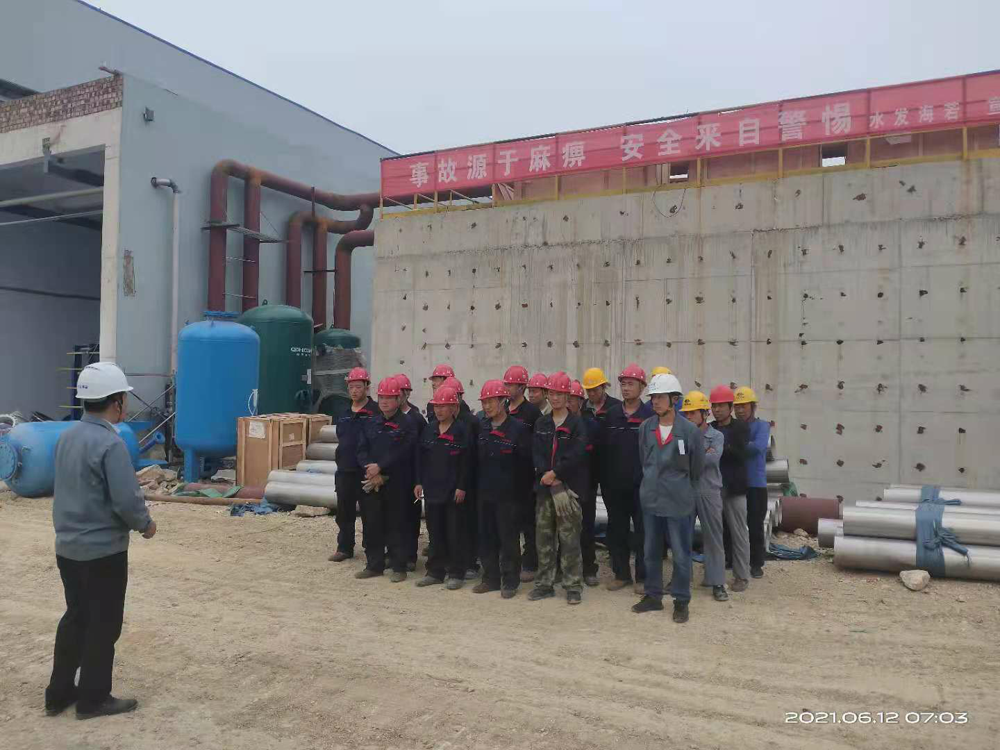 1623804579441078.jpg 1.jpg