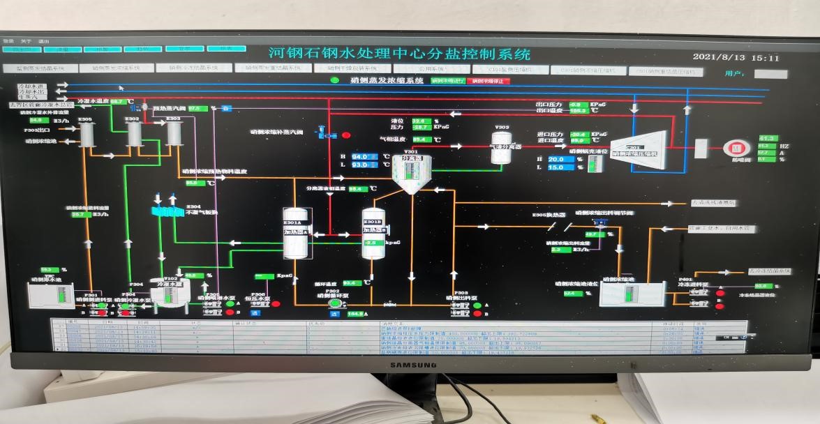 1629179915320974.jpg 1.jpg