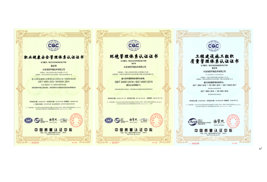 1632963427136501.jpg 新聞圖片.jpg