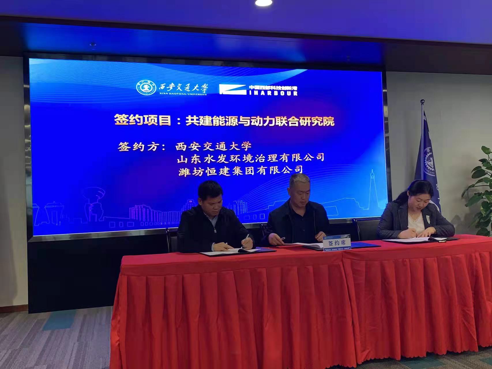 1634000028726130.jpg 圖片.jpg