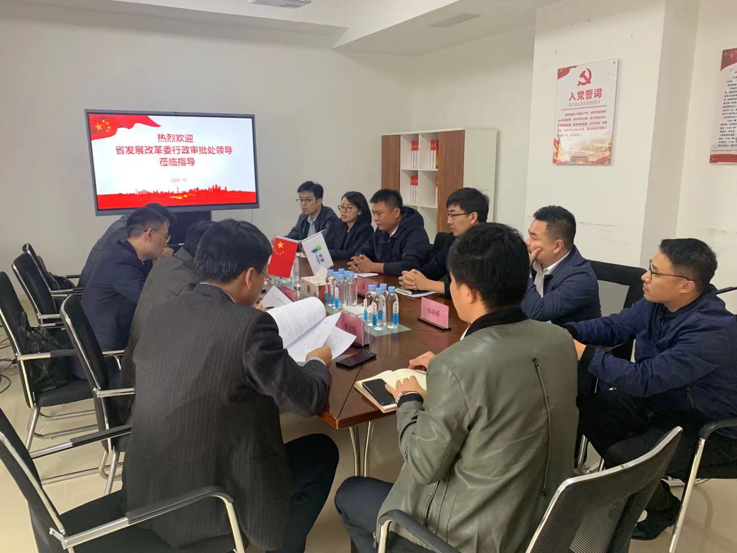 1635382690280542.jpg 微信圖片_20211015172319.jpg