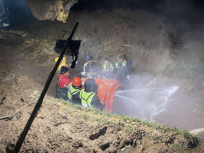 1643619793214465.jpg 1.jpg