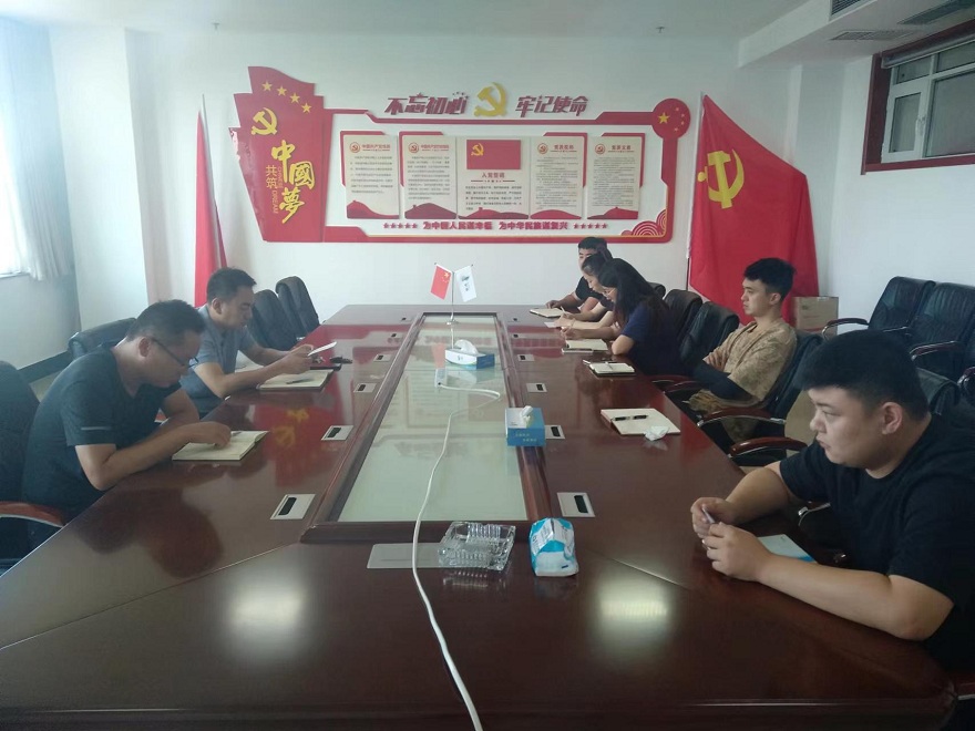 1662424889171841.jpg 【棗莊水務(wù)公司】讀書(shū)會(huì)照片.jpg