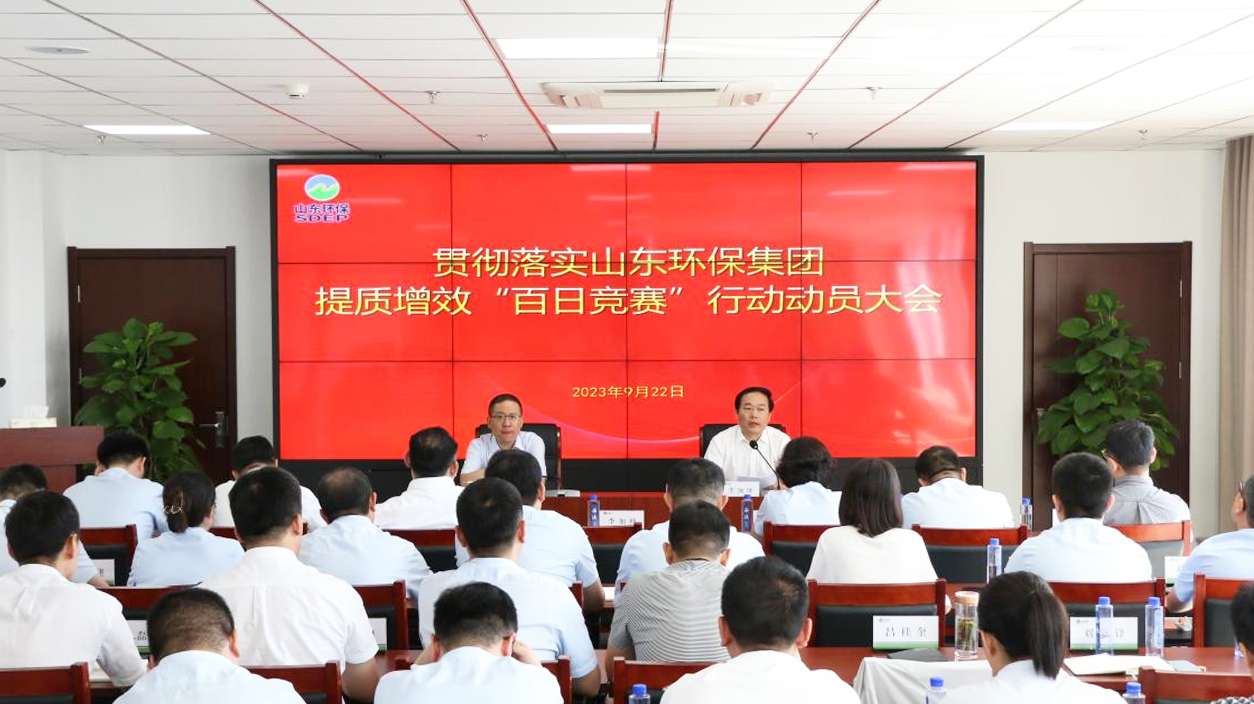 1695691265896515.jpg 圖片2.jpg