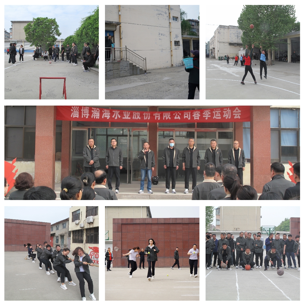 1714383304129709.png 微信截圖_20240429173439.png