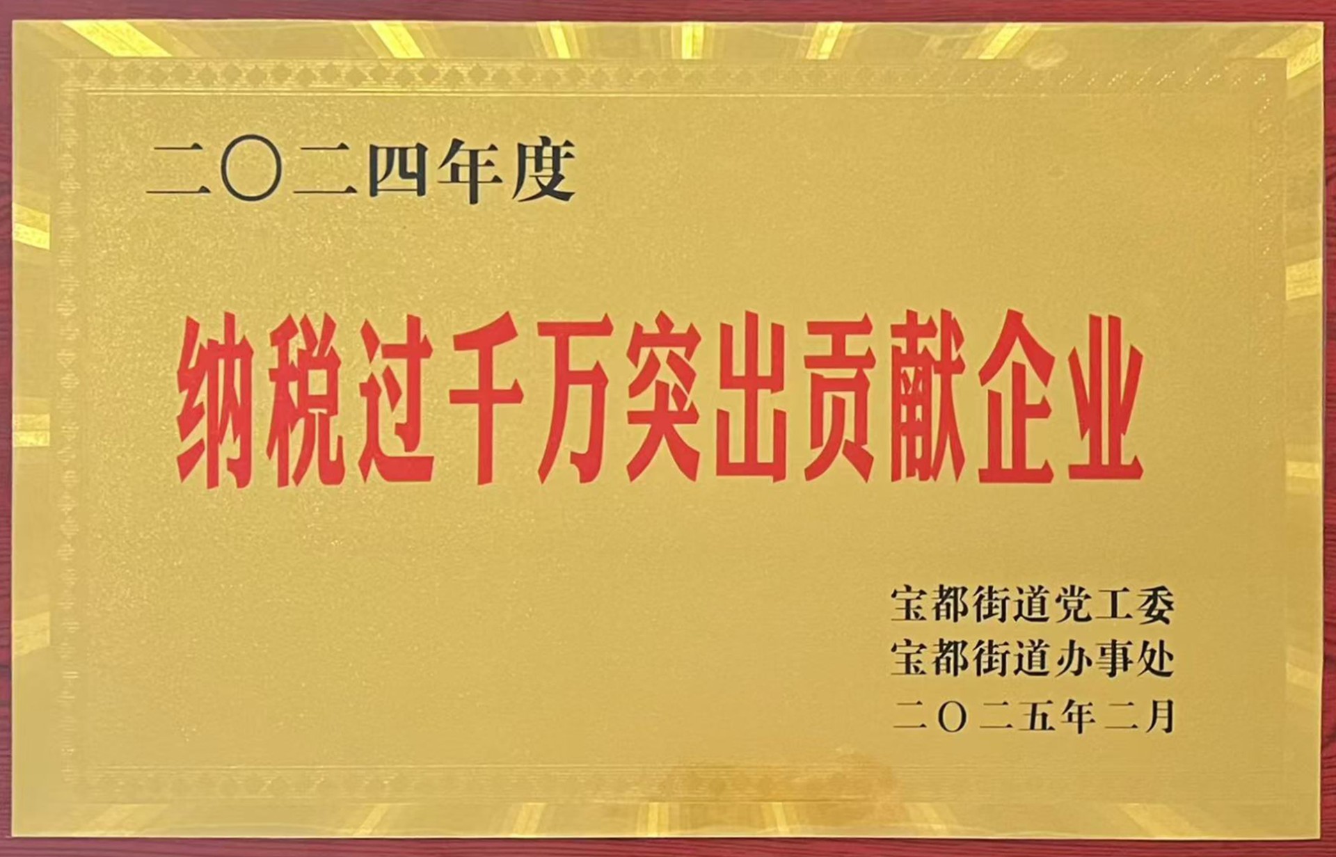 4aa2e78b32bc96ab93259a8bf0ea280 拷貝.jpg