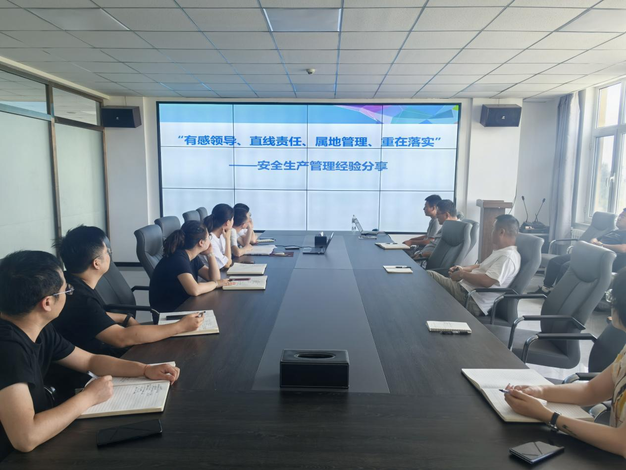 1750239338417424.png 微信圖片_2025-06-18_173414_363.png