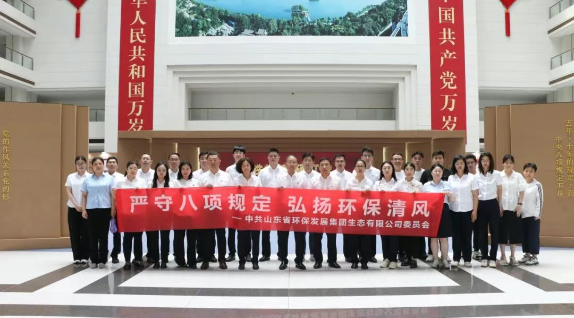 屏幕截圖 2025-06-24 093313.png