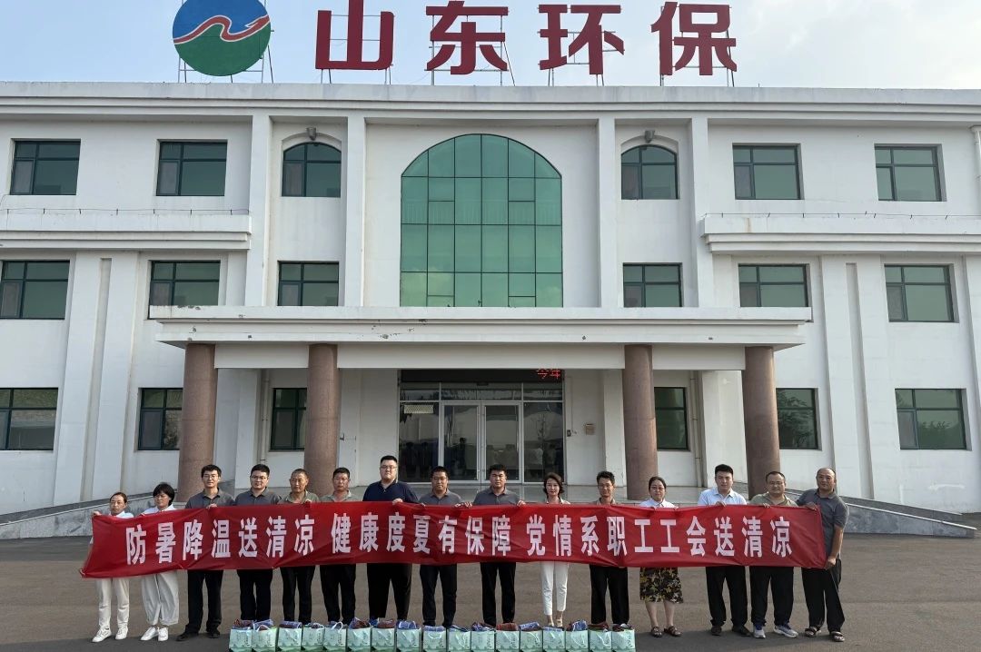 1752565957141905.jpg 微信圖片_2025-07-15_155150_087.jpg