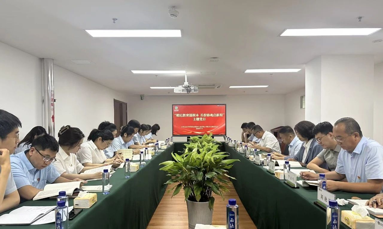 1753672635370242.jpg 微信圖片_2025-07-28_111531_129.jpg